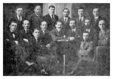 [19 KB] The trader's union in 1937 [Pinkas Bendin, page 100]