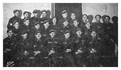 'Beitar' members (Pinkas Bendin, page 273)