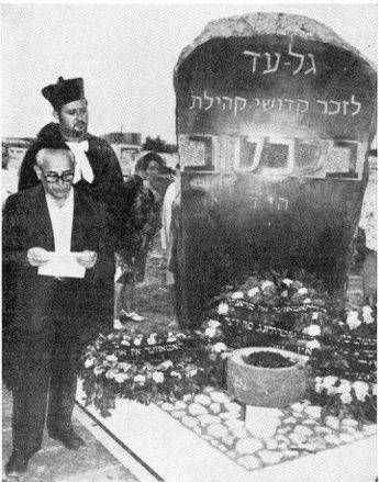 bel2_057.jpg The Belchatowski Family