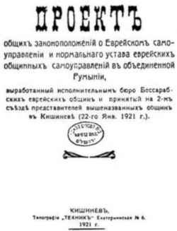 Bes415.jpg