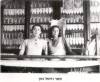 Tamar and Zeysel Cohen Working in a Soda Shop