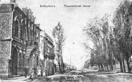 byb155.jpg