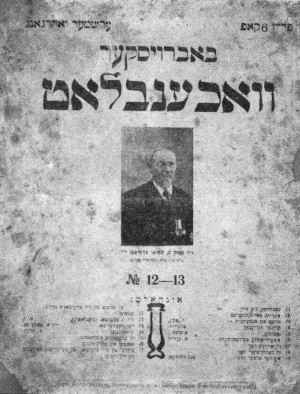 byb186.jpg