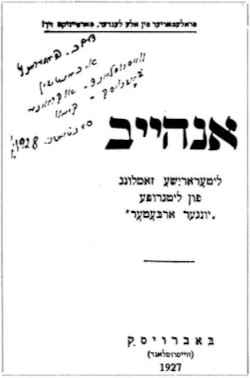 byb212.jpg