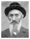 b2_096x5.jpg [4 KB] - Rabbi Berl Schapira