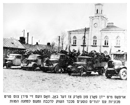 Trucks with Jews depart from the marketplace to the train that will take them to their death