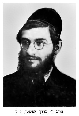 Rabbi Baruch Epsztajn - dab067.jpg [15 KB]