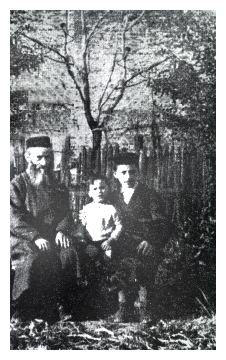 Hersz Dawid, Cyna and grandson Dowele - dab630b.jpg [25 KB]