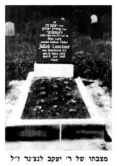 Gravestone of Jakob Lenczner - dab643b.jpg [20 KB]