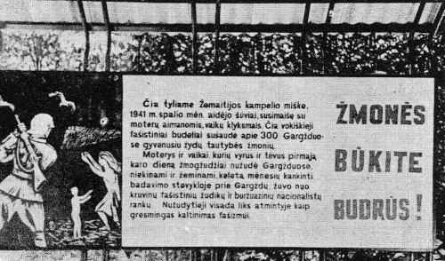 gar344.jpg