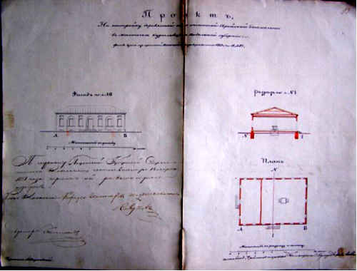 Kop922.jpg