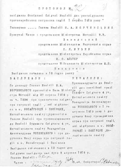 Kop927.jpg