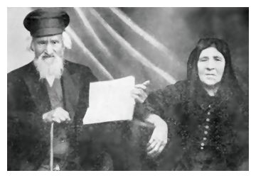 Len399a.jpg [15 KB] - Reb Dov Ber Vinik and his wife Duba