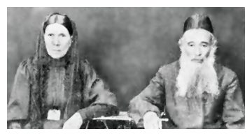 Len400b.jpg [13 KB] - Reb Moshe Valitzkin and his wife Dvora