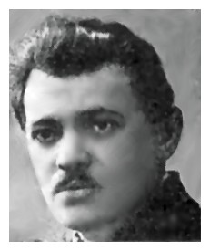 Yitzchak Shvartz
