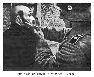 Nazi sheep-shears a Jew's beard
