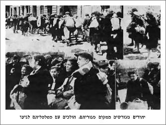 Jews walking to the ghetto