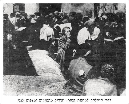 Before being sent to the deathcamp. Jewish pray and wait for a miracle