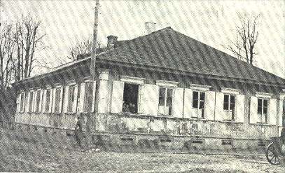 The house of Gad-Asher Levin and Yosef Halperin, as an Orphan's Home (1921)
