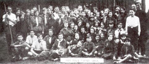 Hanoar Hazioni in 1931