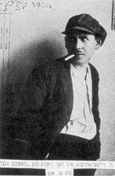 M. Leizerowicz in Motke Ganef by Sholem Ash