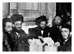 Sos493a.jpg [15 KB] - Rabbi Abram Izachar Englard