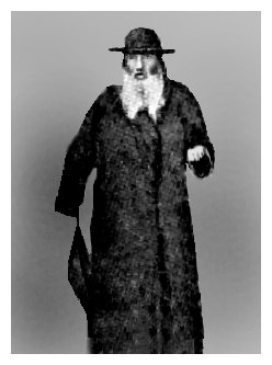 Sos509a.jpg [15 KB] - The Rabbanit [Rabbi's wife] Malka Frida