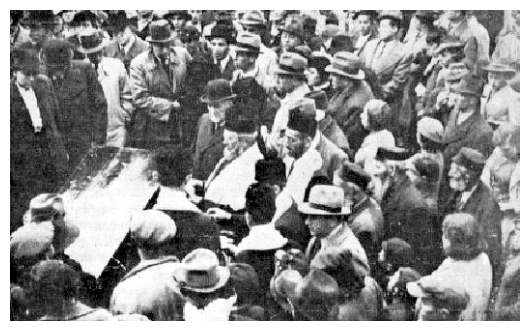 Sos513a.jpg [35 KB] - The funeral of Dr. Zalc in Sosnowiec
