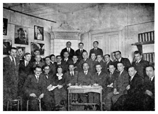 Sos595b.jpg [35 KB] - The first gymnastic team in Sosnowiec Maccabi