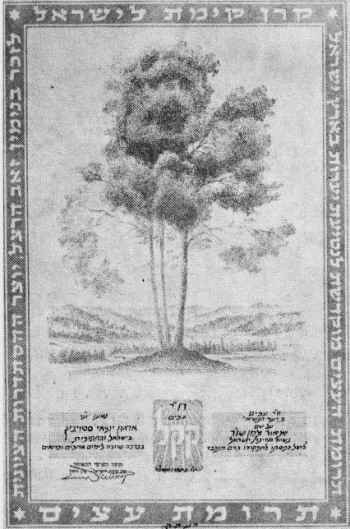 Sto185.jpg