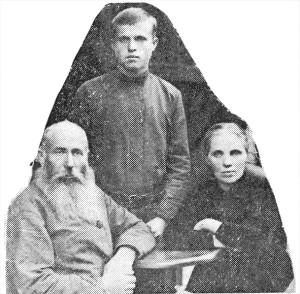 Chaim Reuven and his wife Reizel and son Eliezer. All perished.