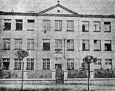 The Fürstenberg Gymnasia [Pinkas Zaglembie, page 513]