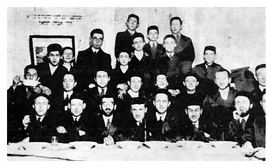 zgi304a.jpg Agudas Yisrael Youth in Zgierz [20 KB]