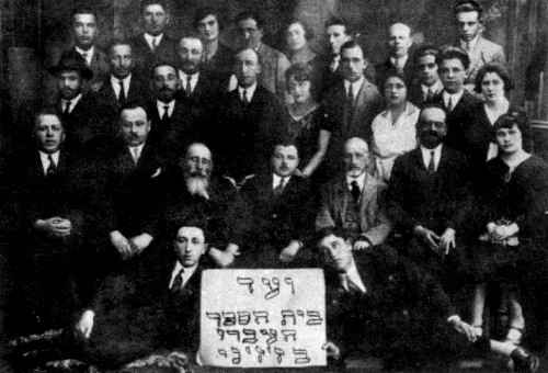 Ber082b.jpg