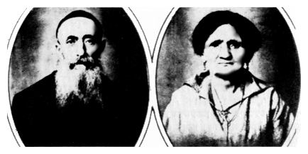 brz049.jpg - An old Jewish couple in Brzezin