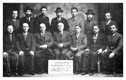 buc509a.jpg [23 KB] - The Committee of Young Merchants, 1939