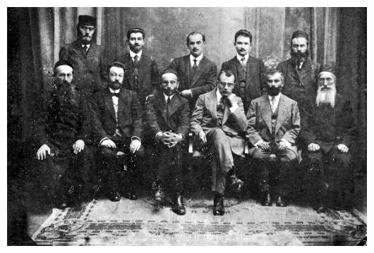 The first committee of the Dabrowa Savings Fund - dab025.jpg [40 KB]