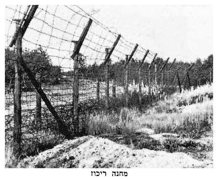 dab325.jpg [37 KB] - Concentration camp