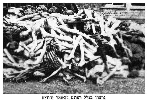 dab328.jpg [44 KB] - Murdered because they wished to remain Jews