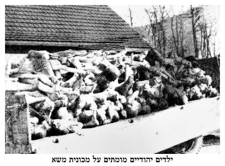 Slain Jewish children on a transport truck - dab367.jpg [35 KB]