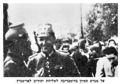 dab381.jpg [24 KB] - On the "selection" field in Dabrowa for deportation of the Jews to Auschwitz