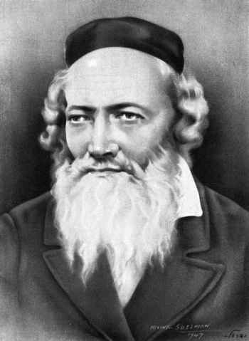 gor029.jpg - Rabbi Yehoshua Yaakov z'l [Rabinovitz]