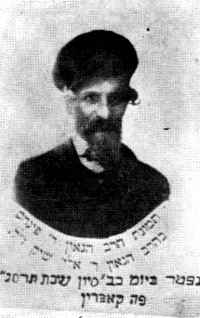 Kob079.jpg