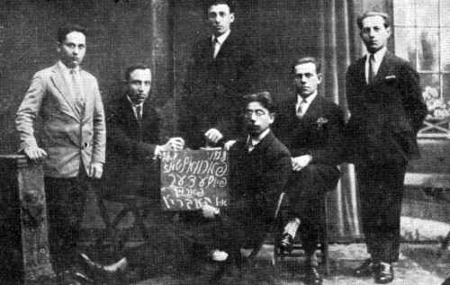 Kob128.jpg