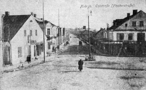 Kob193.jpg