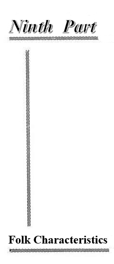 Kob223.jpg