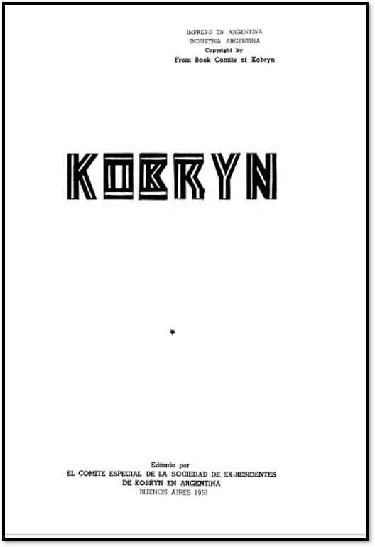 kob001d.jpg