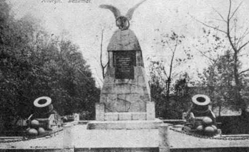 kob025.jpg