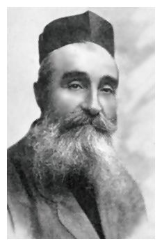 Len319.jpg [12 KB] - Reb Avrohom Yitzkhok Chinitz