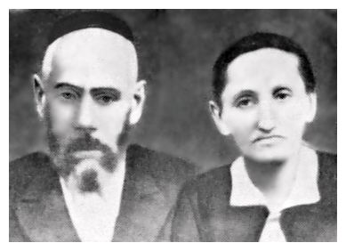 Len375.jpg [16 KB] - Reb Yeshayahu and Freidel Latukha